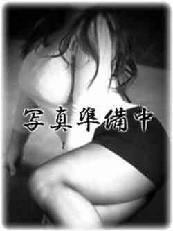 はな