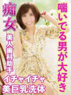 ゆず