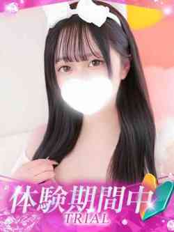 みな