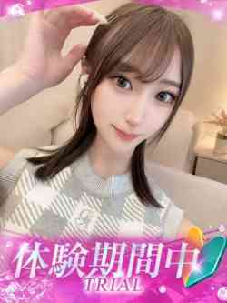 みなと