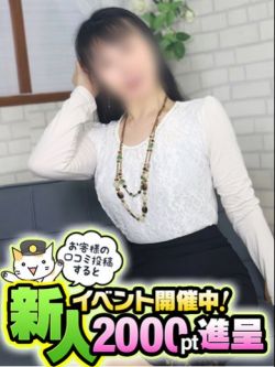 くるみ