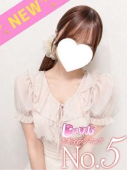ふあ　19歳