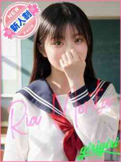 森田りあ