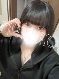 てん