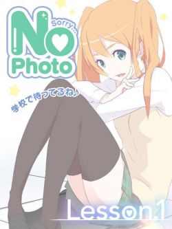 あや