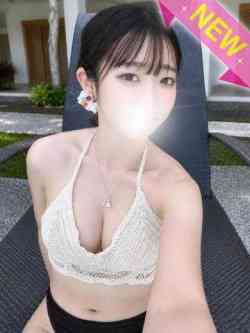 りな