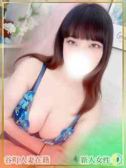 らて
