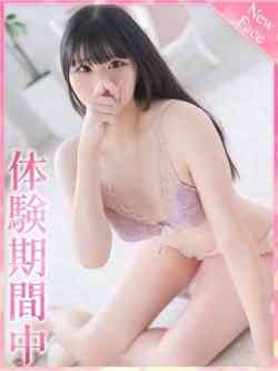 みき