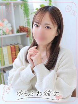 いろは