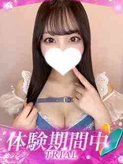 まりな