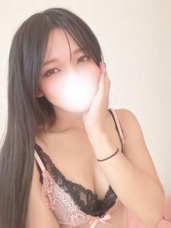 あむ