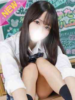 うみ