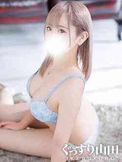 ゆいな