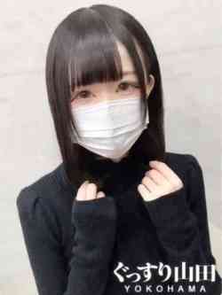 ゆみ