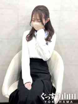 みなみ