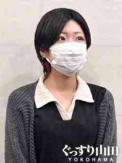 つかさ