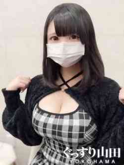 れみ