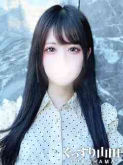 みら