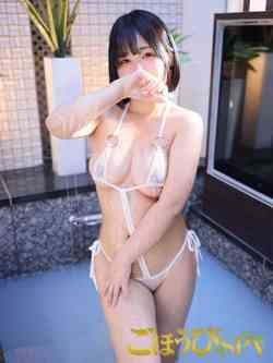 ねね
