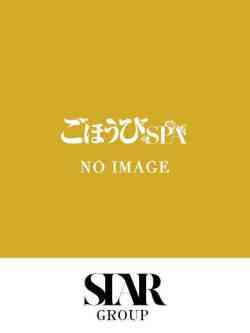 【新人】あみ