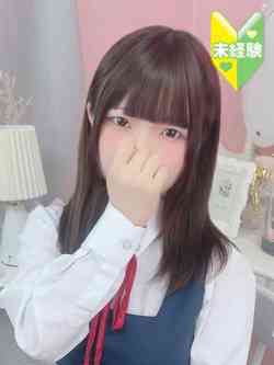 ゆず