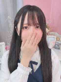 さき