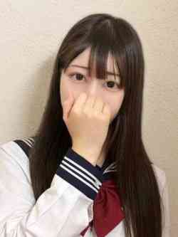 せな