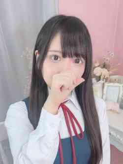 みこと