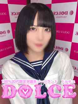 みやび