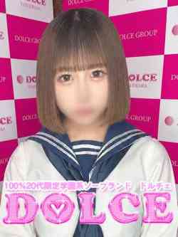ういか