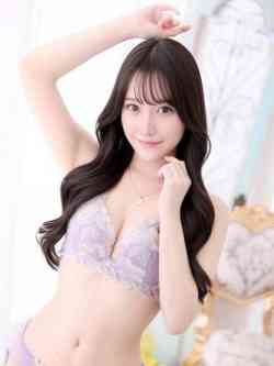 あおい