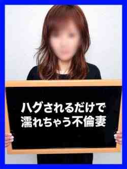 さなえ【エッチで美スレンダー】