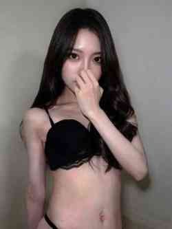 美咲