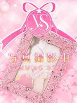 まつり・SP