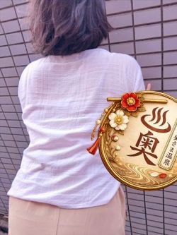 なおみ