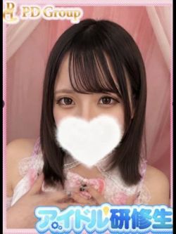 りな
