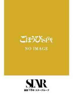 もか