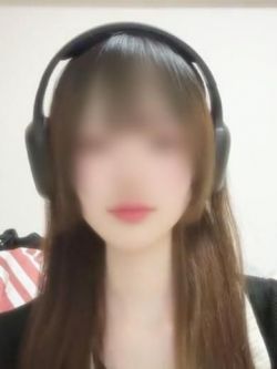 すい