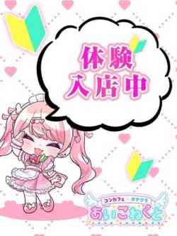 しあ