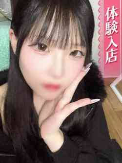 しずか