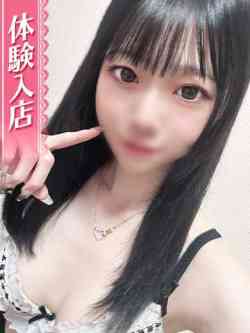 りいさ