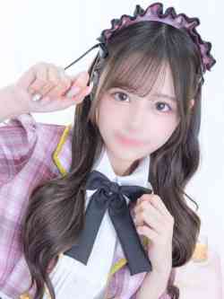 弥生かれん