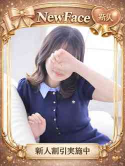 ゆりか