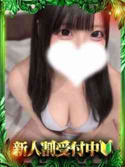 のの