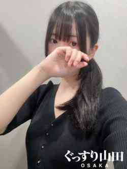ひなの