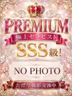 りりか