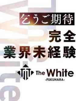 ふわり