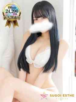 るる