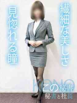 この