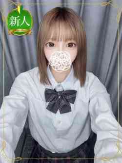 妃宮ひなの